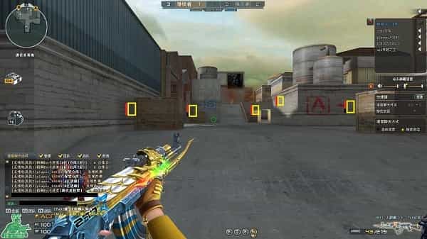 CF专用无视机器码工具/无需重装-【COD】